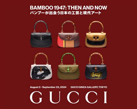 Gucci Celebrates 60 Years in Japan With Its Bamboo 1947